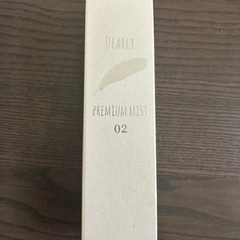 新品未使用❣️ DEARLY プレミアムミスト 02