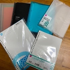 お取引連絡中【9/7まで】ファイル・ルーズリーフ・封筒など