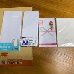 お取引連絡中【9/7まで】ファイル・ルーズリーフ・封筒などの画像