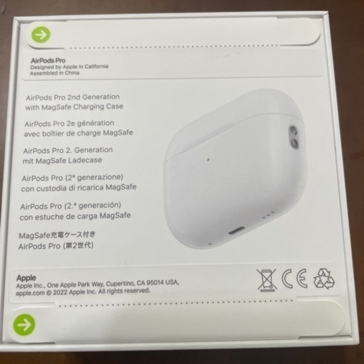 AirPods Pro第二世代　新品未開封値下げ‼️