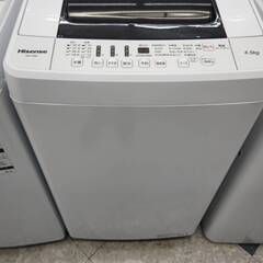 ☆Hisense/ハイセンス/4.5㎏洗濯機/2020年式/HW-T45C/№8516☆