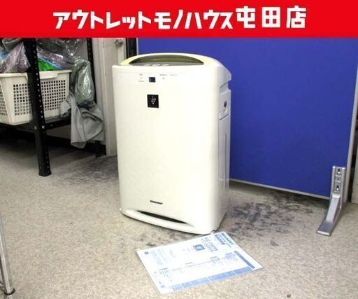 加湿空気清浄機 2013年製 シャープ プラズマクラスター SHARP KC-500Y5-W ホワイト 白 札幌市 北区 屯田