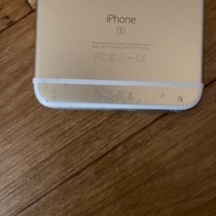iPhone6s plus64ＧＢの画像