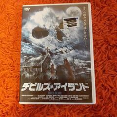 デビルズ・アイランド