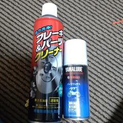 受け渡し者決定しましたヘルメット　早めに取りに来ていただける方。の画像