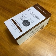 お取引連絡中【不織布マスク】30枚入×2箱 個包装 内側ガーゼ ...