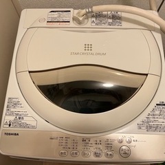 TOSHIBA洗濯機5kg