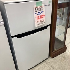 ●販売終了●冷蔵庫　２ドア　93L ハイセンス　2021年製 中古品