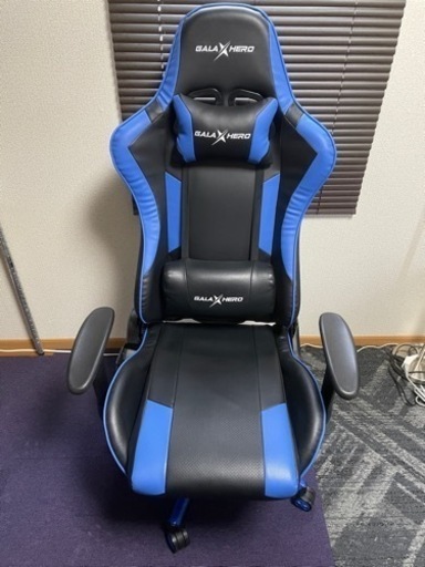 週末限定価格　GALAXHEROゲーミングチェア　オフィス　ゲーム