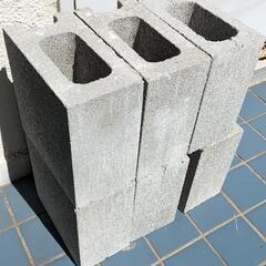 コンクリートブロック6つ