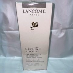 ☆お値引可能☆【新品未使用品】LANCOME REFLEXE M...