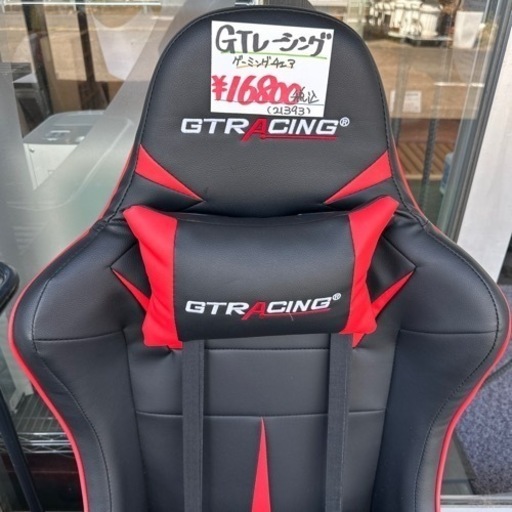 GTレーシング ゲーミングチェア デスクチェア