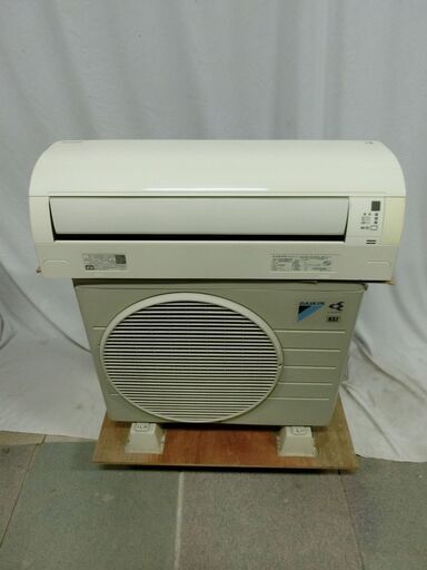 DAIKIN エアコン AN22UEBKS-W/AR22UEBKS 2017年製