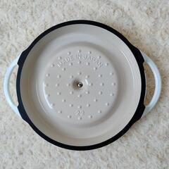 Vermicular☆バーミキュラ 22㎝☆OVEN POT ROUND 白