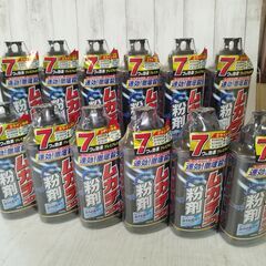 アース ムカデコロリ粉剤 550g 12本セット