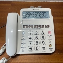 【終了】美品 パイオニア コードレス電話機 TF-SE15S 迷惑電話防止の画像