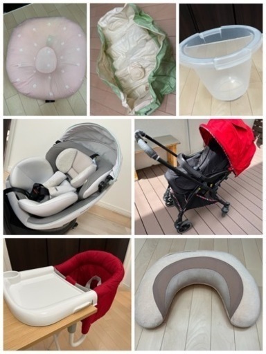 お譲り先決定しました。ベビーグッズ7点　まとめ売り