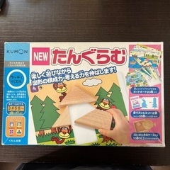 タングラム