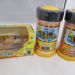 606   はたらく・くるま シリーズ　ブルドーザー（ラジコン）...