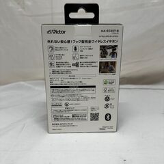 ☆ドリーム荒牧店☆ジモティー割引有☆　Victor/ワイヤレスイヤホン/HA-EC25T-Bの画像