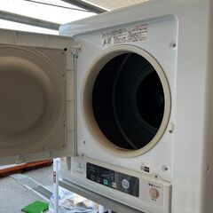 引き取り限定】日立 衣類乾燥機 専用土台付 DE-N50WV 2019年製