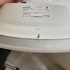 LEDペンダントライト(6畳用)の画像