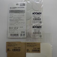 moomin シリーズ／文具まとめての画像