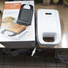 ホットサンドメーカー