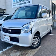 【コミコミ価格】3776　Ｈ25　日産　ルークス　ML21S　車...