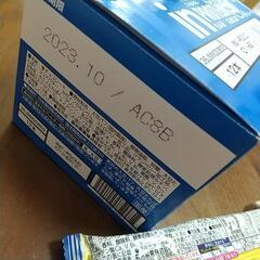 プロテイン バー ベリーの画像