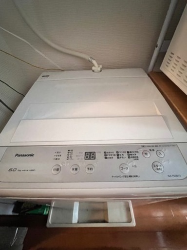 9/8迄に引き取り可能な方【美品】Panasonic NA-F60B13