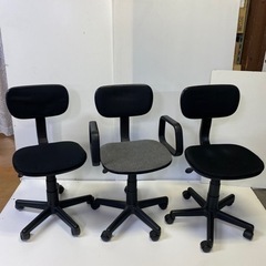 オフィスチェア　3個あります。　(バラでもまとめてもOK)