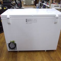 高年式 2023年式 REMACOM 262L 冷凍ストッカー 冷凍庫 チルド 冷蔵調整