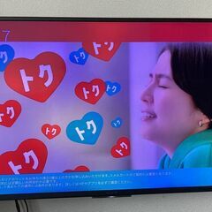 SONY 4K液晶テレビ49型 BRAVIA KJ-49X700...