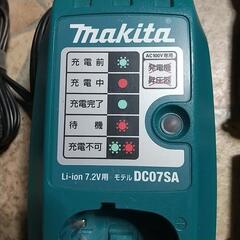 マキタ ペンドライバー7.2vの画像