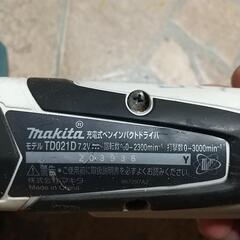マキタ ペンドライバー7.2vの画像