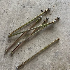 金具 ナット付き