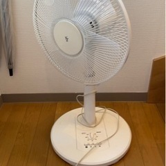 【無料】【急いでます】扇風機