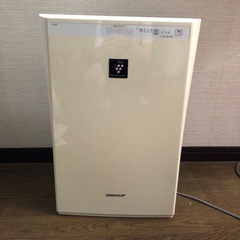 お取引き先が決まりました　シャープ　空気清浄機