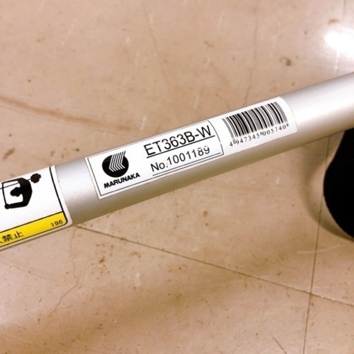 【売約】エレテカ 電動仮払い機 草刈り機 ET-363B-W 付属品色々セット