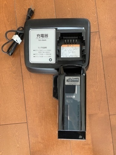 ヤマハ　PAS with  26インチ