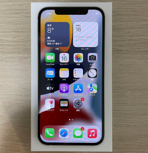新品未使用iPhone 12 ホワイト 64 GB au SIMロックなし