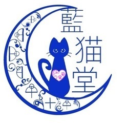 病態が改善せず苦しんでるあなたへ