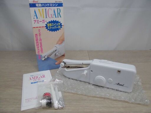 電動ハンドミシン アミーガー 軽量 ミシン 手軽に