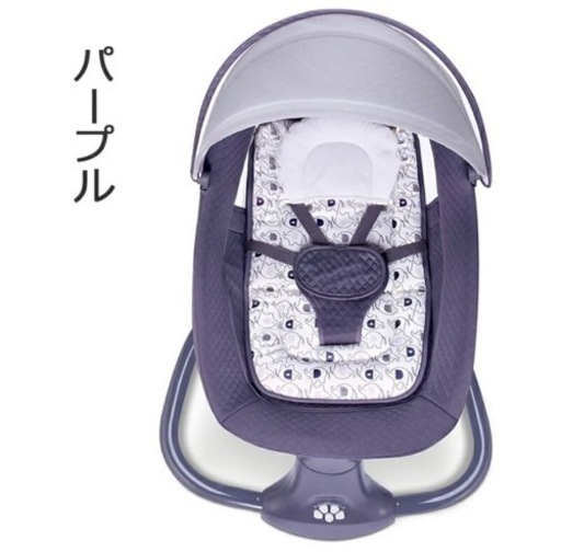 電動バウンサー