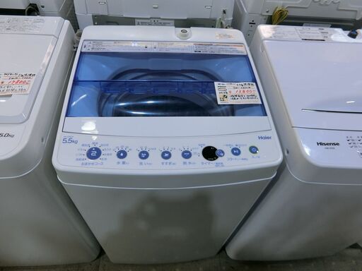 ハイアール 5.5kg 洗濯機 JW-C55CK 2018年製 【モノ市場東海店】141