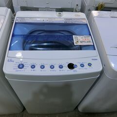 ハイアール 5.5kg 洗濯機 JW-C55CK 2018年製 【モノ市場東海店】141