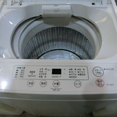 ヤマダセレクト 5kg 洗濯機 2022年製 YWM-T50H1 【モノ市場東海店】41