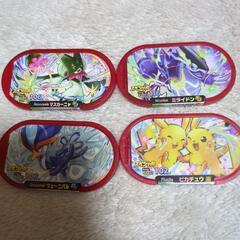 ポケモン　メザスタ