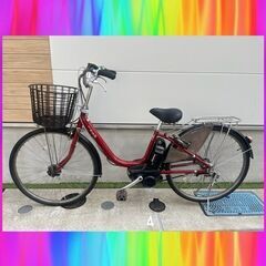 🌈特①　ヤマハ　YAMAHA パス　6Ah  電動自転車　電動アシスト自転車　中古　9011